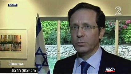 Israël: l'Union Sioniste dans l'embarras après les propos du député arabe israélien