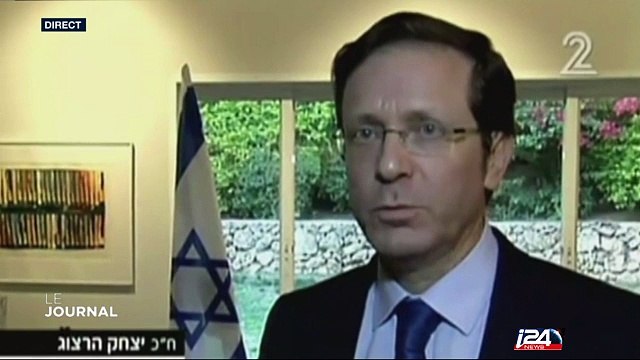 Israël: l'Union Sioniste dans l'embarras après les propos du député arabe israélien