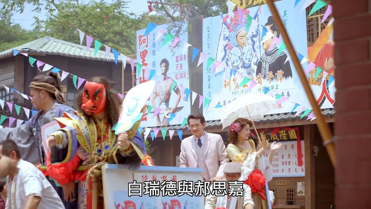 4/17 阿不拉的三個女人-5分鐘接檔預告