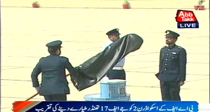 Karachi: PAF holds ceremony to hand over JF-17s to Squadron 2