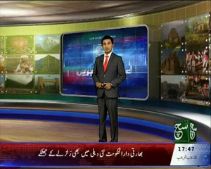 BADIN JI Reli against Corruption........ SUCH TV