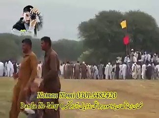 T.A.M.A.S.H.A چوتھانمبر-مورہ شیر شاہ