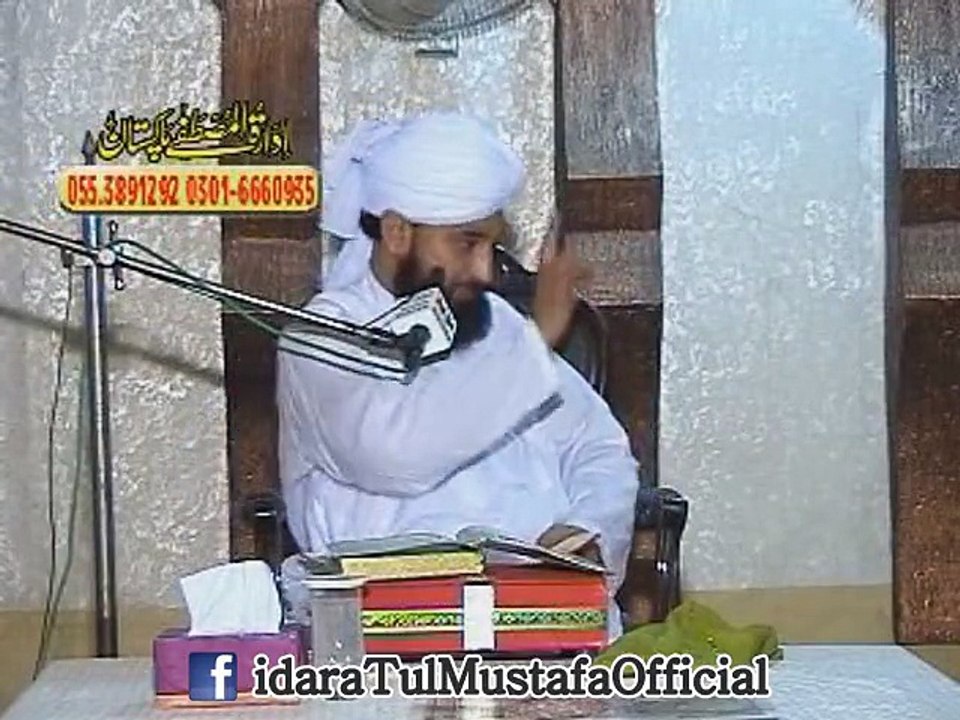 Bacho'n k zehan me kya cheez beth'ti hai - - -