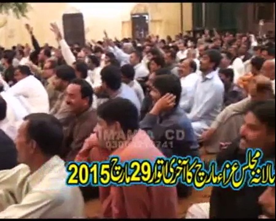 Zakir Qazi Waseem Abbas Best Qasida Ek Din Mola Mahdi Aa ae Ga - Downloaded from youpak.com