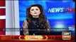 Ary News Headlines 21 Februray 2016 , Pervez Rasheed Talk Against Nab