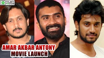 "Amar Akbar Antony" will be launching in May | filmyfocus.com