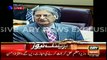 Aitezaz Ahesan's Speech At Parliament's Joint session