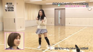 第2回AKB48グループドラフト会議 #5 西川怜 パフォーマンス映像 / AKB48[公式]
