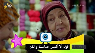 مسلسل شارع سلام الجزء الثاني مترجم للعربي-- حلقة 15 -ج2