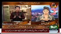 Qandeel baloch abusing pakistani nation on tv program
