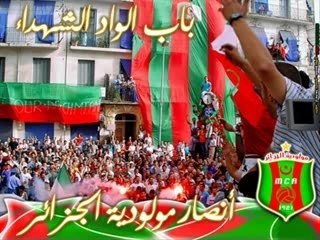 owè owè aw eydour ya chinwy