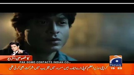 From Pakistan Shahrukh Khan is a Fan of -- Shahrukh Khan Telling