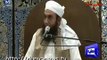 Why Interest Forbidden in Islam - Mullana Tariq Jameel