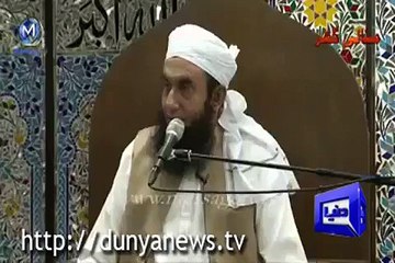 Why Interest Forbidden in Islam - Mullana Tariq Jameel