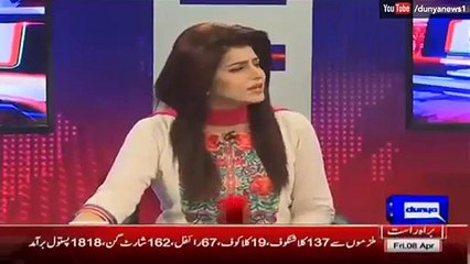 Siraj ul Haq 200 – 300 Saal Purana Insaan He (Haroon ur Rashed)