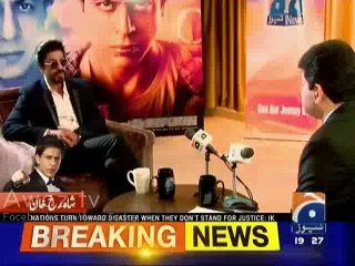 "Bohat Khoobsurat Hai" - Shahrukh Khan Talks about Mahira khan