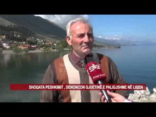 SHOQATA PESHKIMIT , DENONCON GJUETINË E PALIGJSHME NË LIQEN