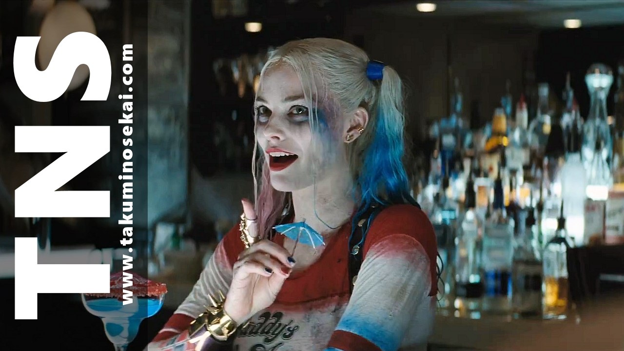 Suicide Squad - Blitz Trailer