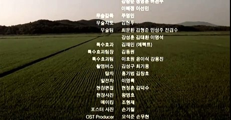 황산벌 part3