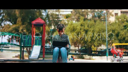 Vegas - Θέλω Να Ξαναρχίσω | Vegas - Thelo Na Xanarhiso - Official Video Clip