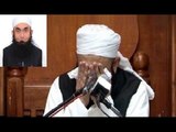 Maulana Tariq Jameel Emotional Bayan (2016) - About Hazrat Aamina R.A