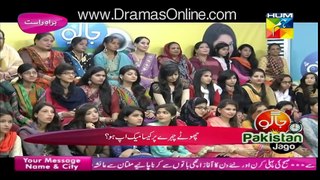 Jago Pakistan Jago With Sanam Jung - 11th April 2016 - Part 2- Different Face Shpes And Make up Techniques