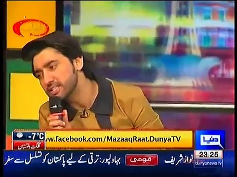 Mazaaq Raat 16 February 2016 | Sajida Langah | Amanat Ali Dunya News
