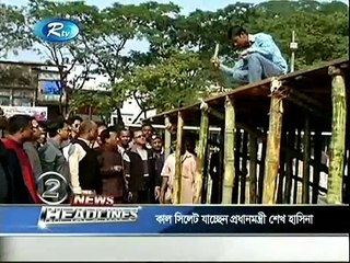 RTV News Headlines (20 January 2016 at 11am)