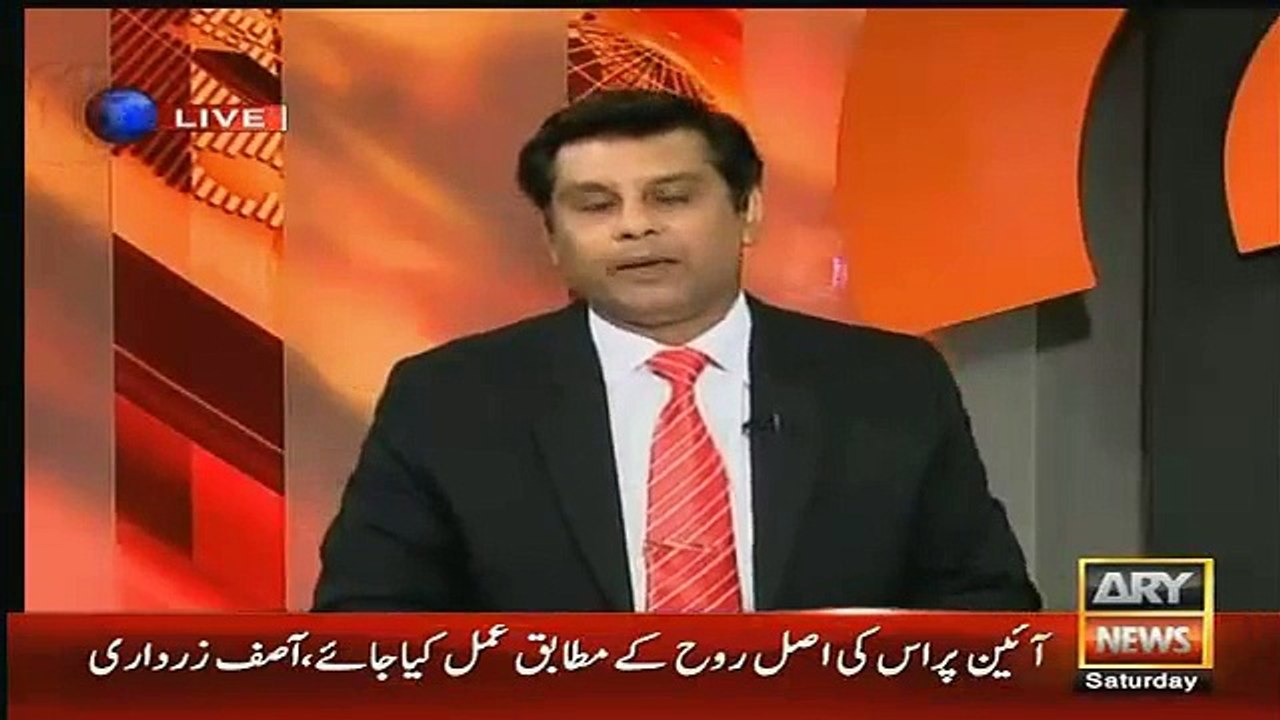 Arshad Sharif Reveals How Much Money Hussain Nawaz Sent To Nawaz Sharif in 2013