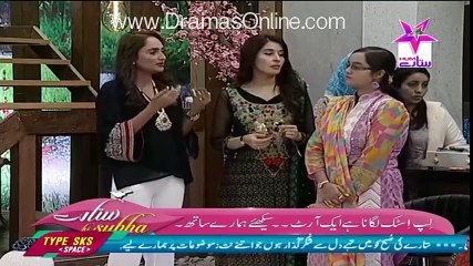 Sitaray Ki Subh With Shaista Lodhi - 11th April 2016 - Part 3