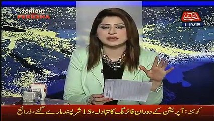 Fareeha Idrees's More Shocking Revelations About Sharif Family's Assets