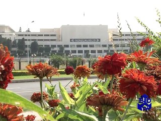 SDPI Report: Transboundary Cooperation in The Energy Sector