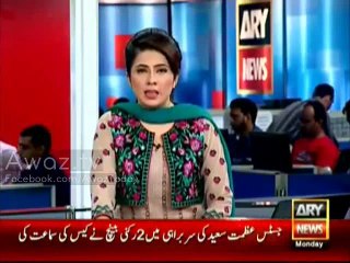 Aitezaz Ahesan's Speech At Parliament's Joint session