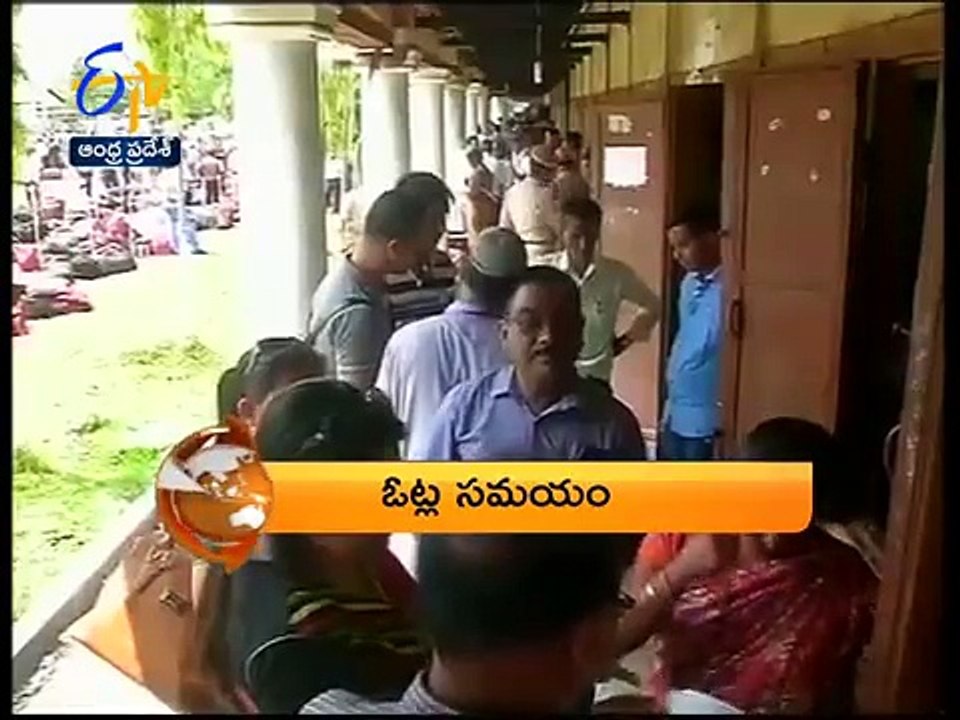 Andhra Pradesh - 4th April 2016 - ETV 360 - 7:30 AM News Headlines
