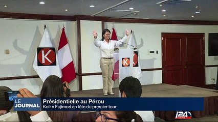 Présidentielle au Pérou: Keiko Fujimori en tête du premier tour