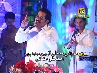 AKHTIYAR ALI DAYO PIYAR MUHNJO TO DIL ALBUM NO  01 PARDESI NEW ALBUM SINDHI SONG 2016 4