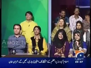 Hilarious parody of Shahbaz Sharif in Khabarnaak