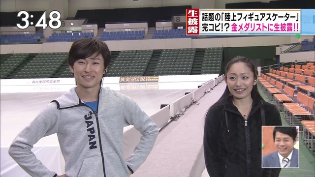 2016 0411　陸上フィギュアスケーター降臨