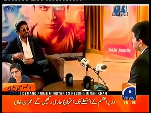 Shahrukh Khan Interview With Hamid Mir - FAN Movie Promotion