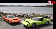 Mira esta colección de Lamborghini Miura, ¡te cautivará!