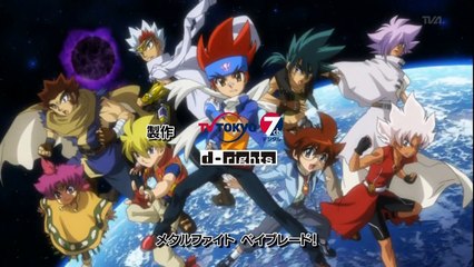 Saison 3 - Beyblade Metal Fury 4D - E 27 (129MF) - The Lion Going into the Wildernes