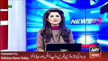 ARY News Headlines 6 April 2016, Mistake in oath of Sindh Assembly