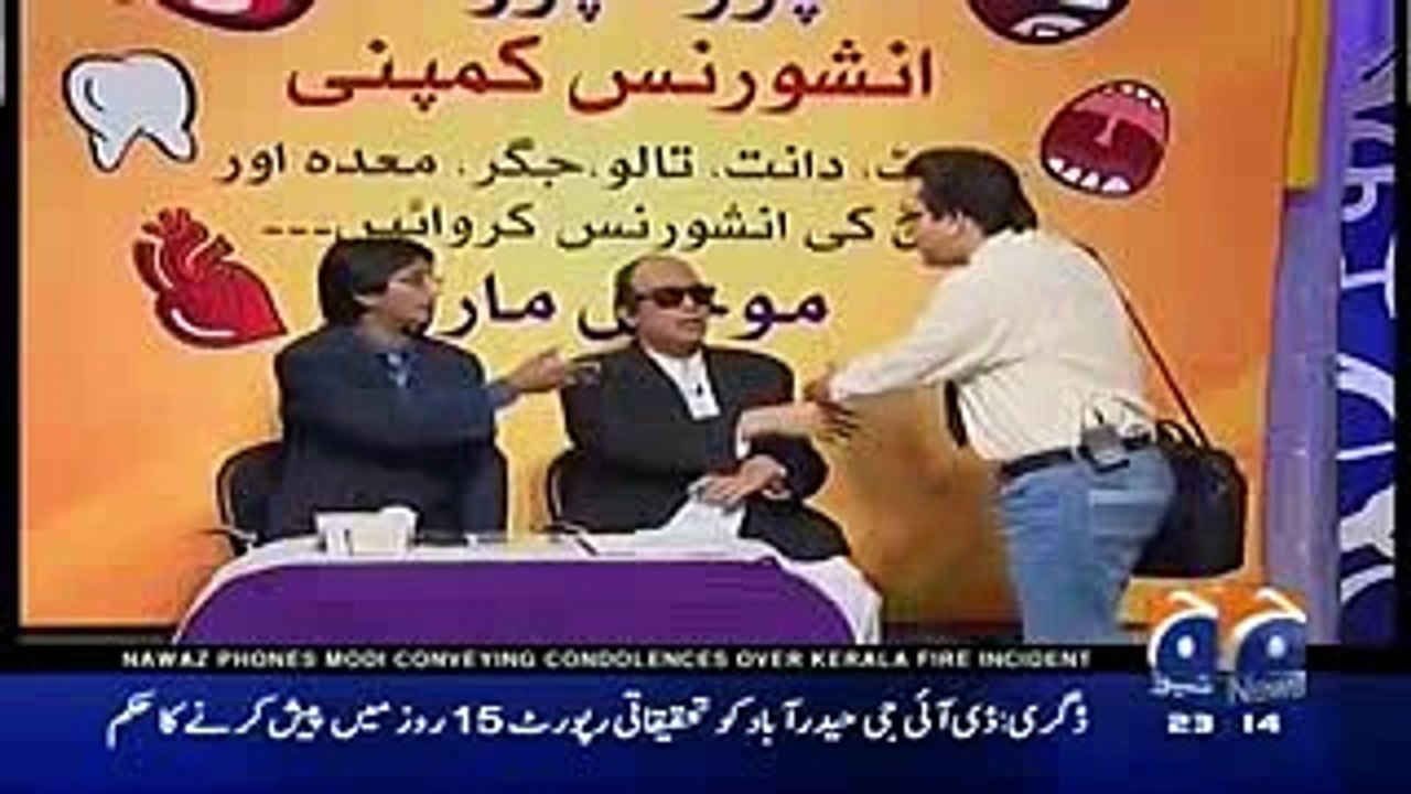 Khabar Naak 10 April 2016 - Geo News