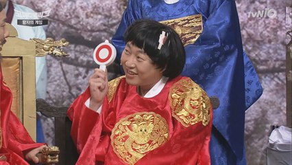 양세형-이진호, 언어유희 ′끝판왕′! 엑소부터 X,O까지