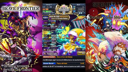 Brave Frontier RPG Ep.67 - Edea: Grand Gaia Chronicles (Lafdranya)