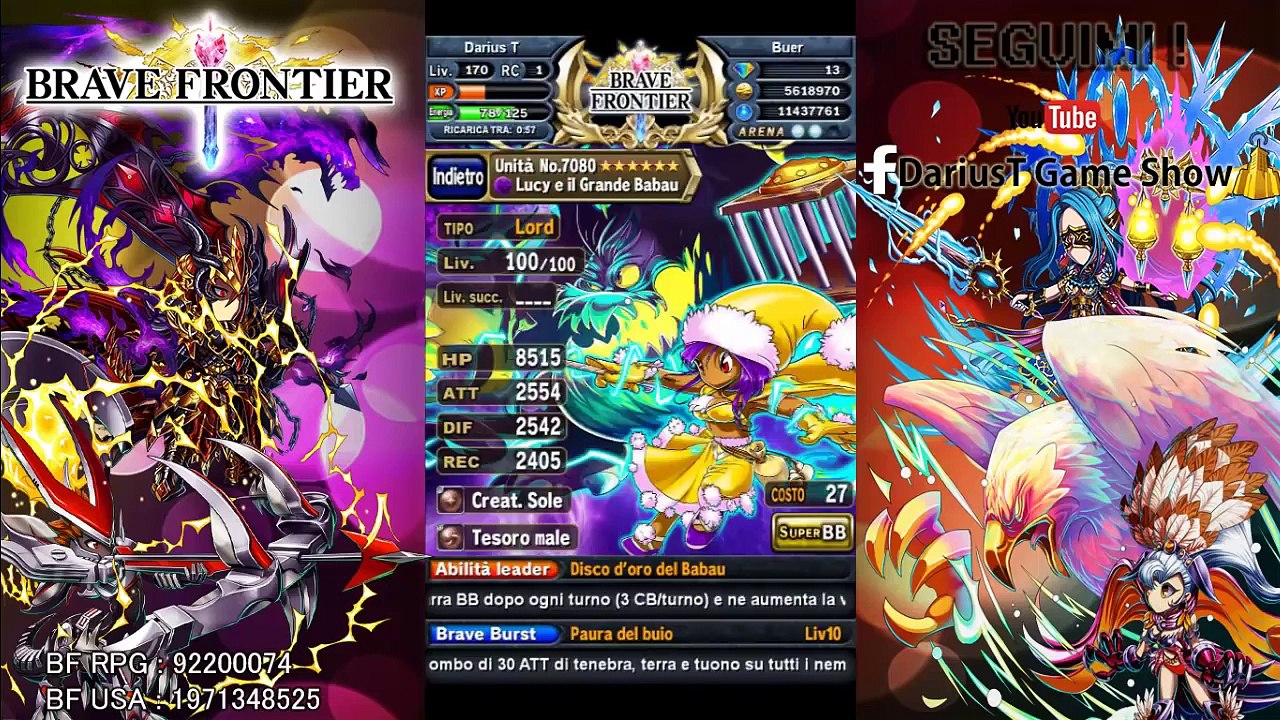 Brave Frontier RPG Ep.67 - Edea: Grand Gaia Chronicles (Lafdranya)