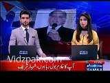 Interesting telephonic conversation between Shahbaz Sharif & Lahore citizens - VIDEO