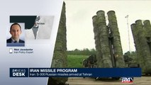Iran: S-300 Russian missiles arrived at Tehran