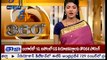 Andhra Pradesh 4th April 2016 1 PM ETV 360 News Headlines