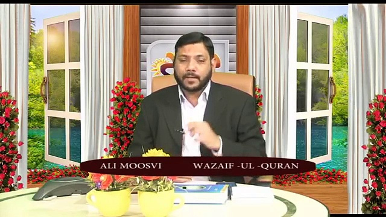 subh e hidayat part 01  02 03 16